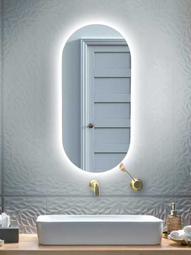 Зеркало Капсула с подсветкой