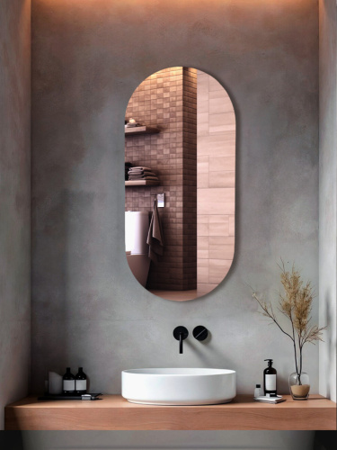 Зеркало Капсула с подсветкой